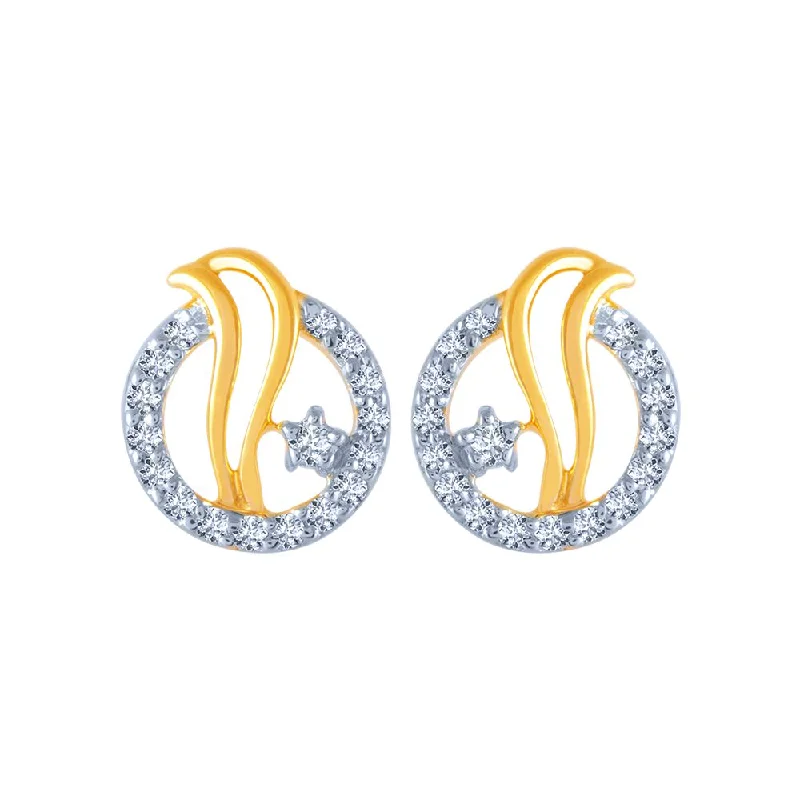 18k (750) Yellow Gold And Diamond Stud Earrings For Women